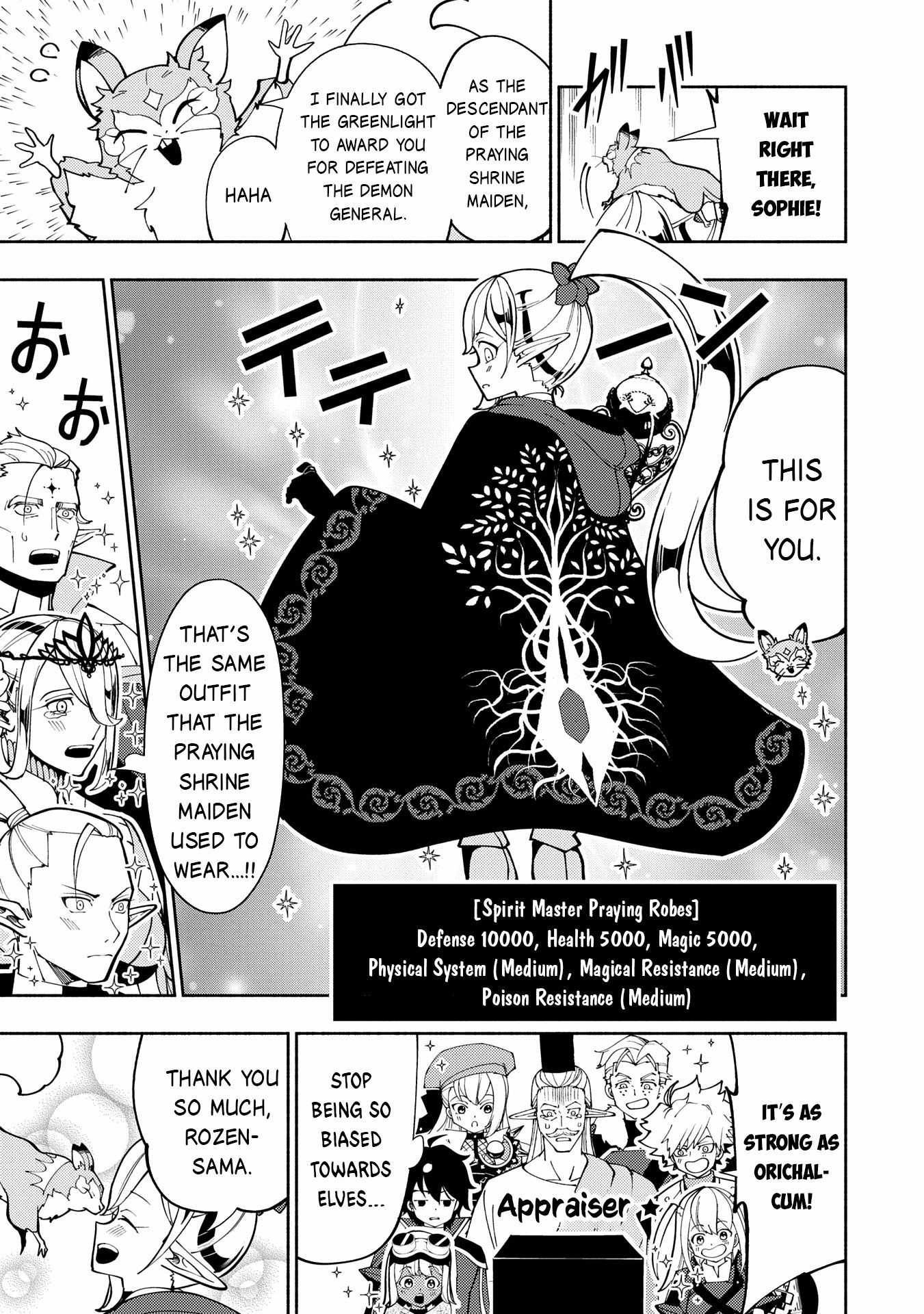 Read Hell Mode chapter 75.2 image 1 on Lezhin