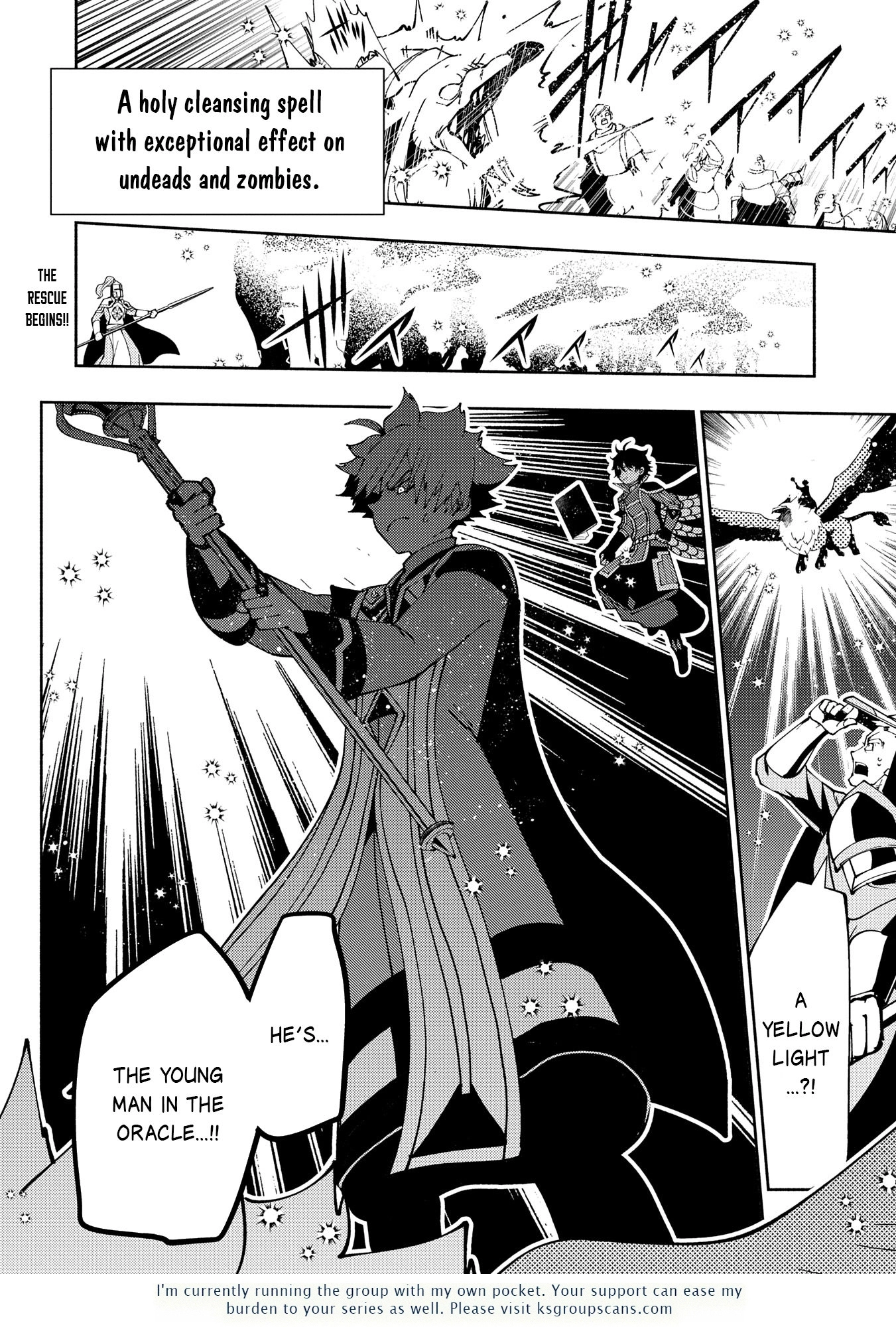 Read Hell Mode chapter 75.2 image 12 on Lezhin