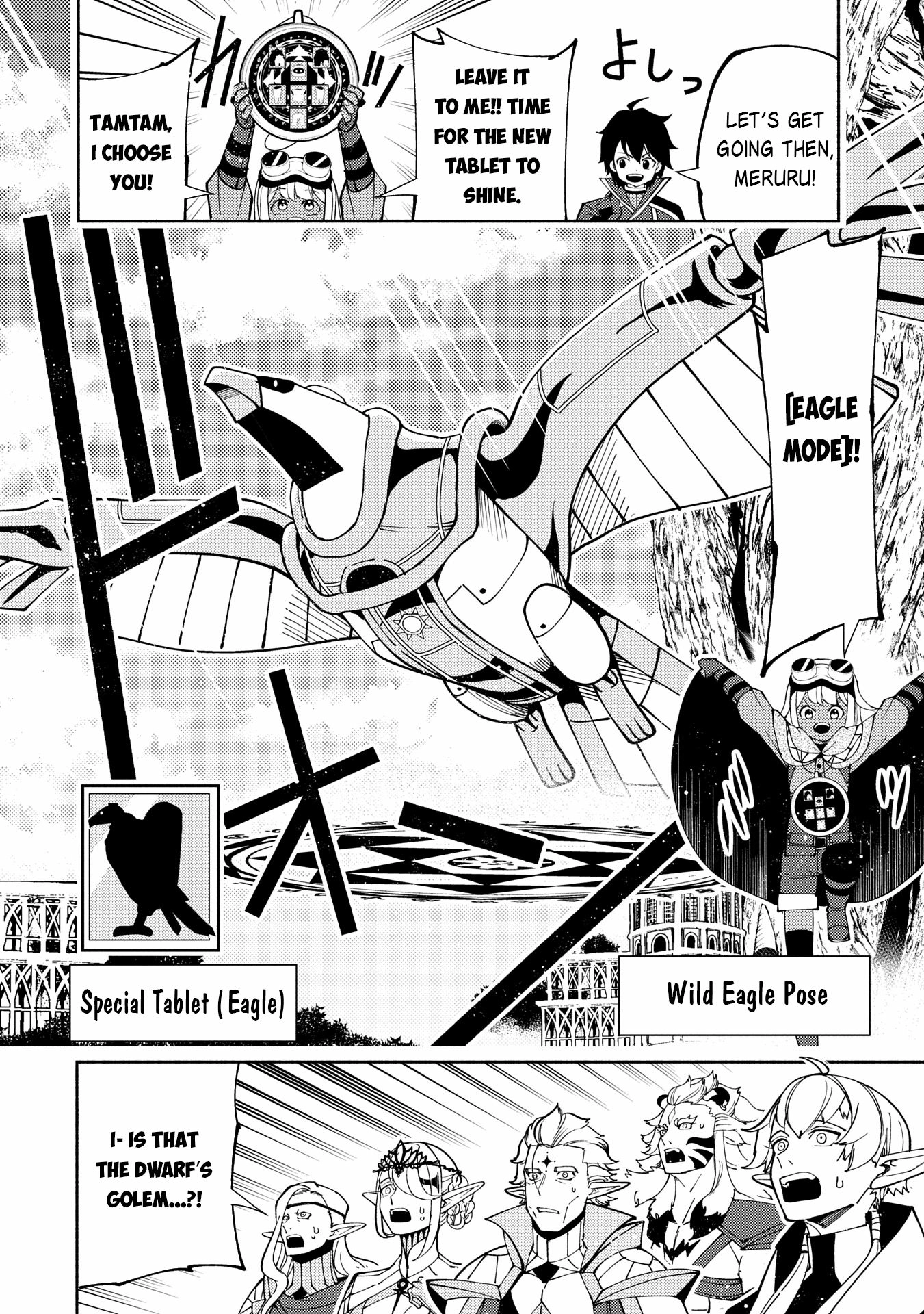 Read Hell Mode chapter 75.2 image 2 on Lezhin