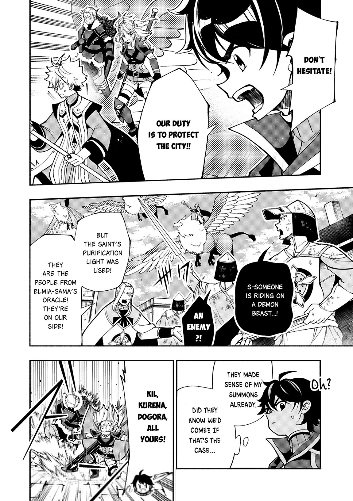 Read Hell Mode chapter 76.1 image 2 on Lezhin