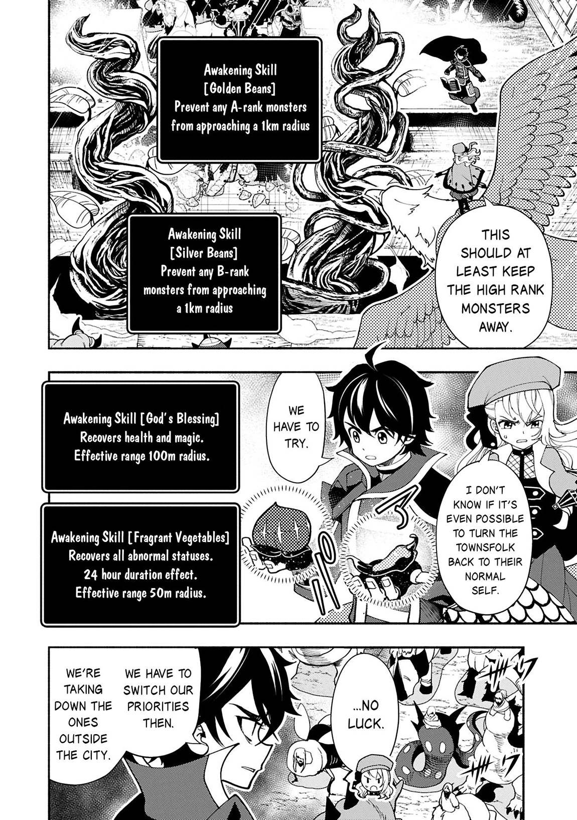 Read Hell Mode chapter 76.1 image 4 on Lezhin