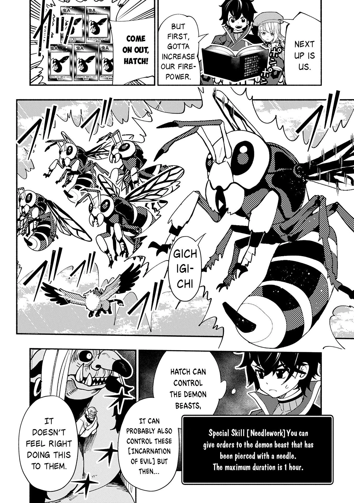 Read Hell Mode chapter 76.1 image 6 on Lezhin