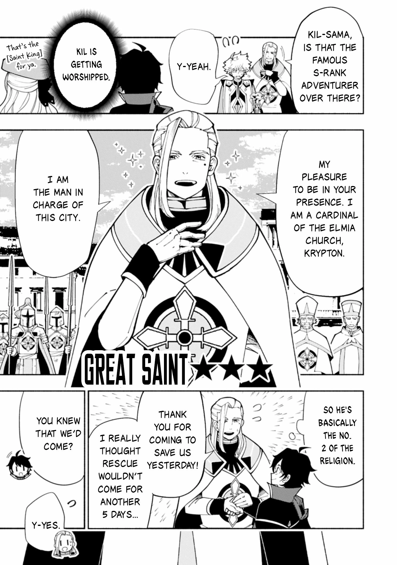 Hell Mode Chapter 76.2 page 2 - 