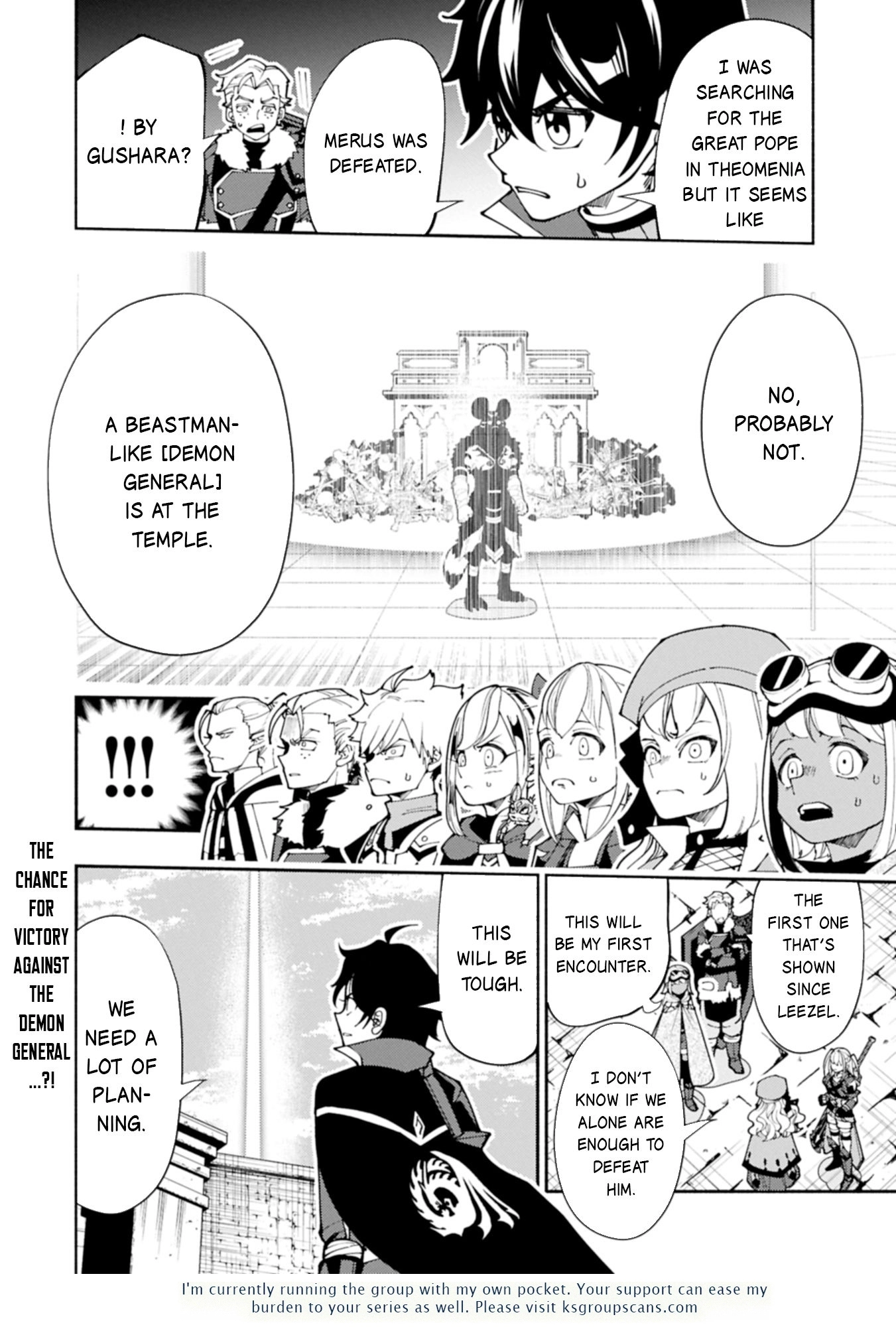 Hell Mode Chapter 76.2 page 13 - 