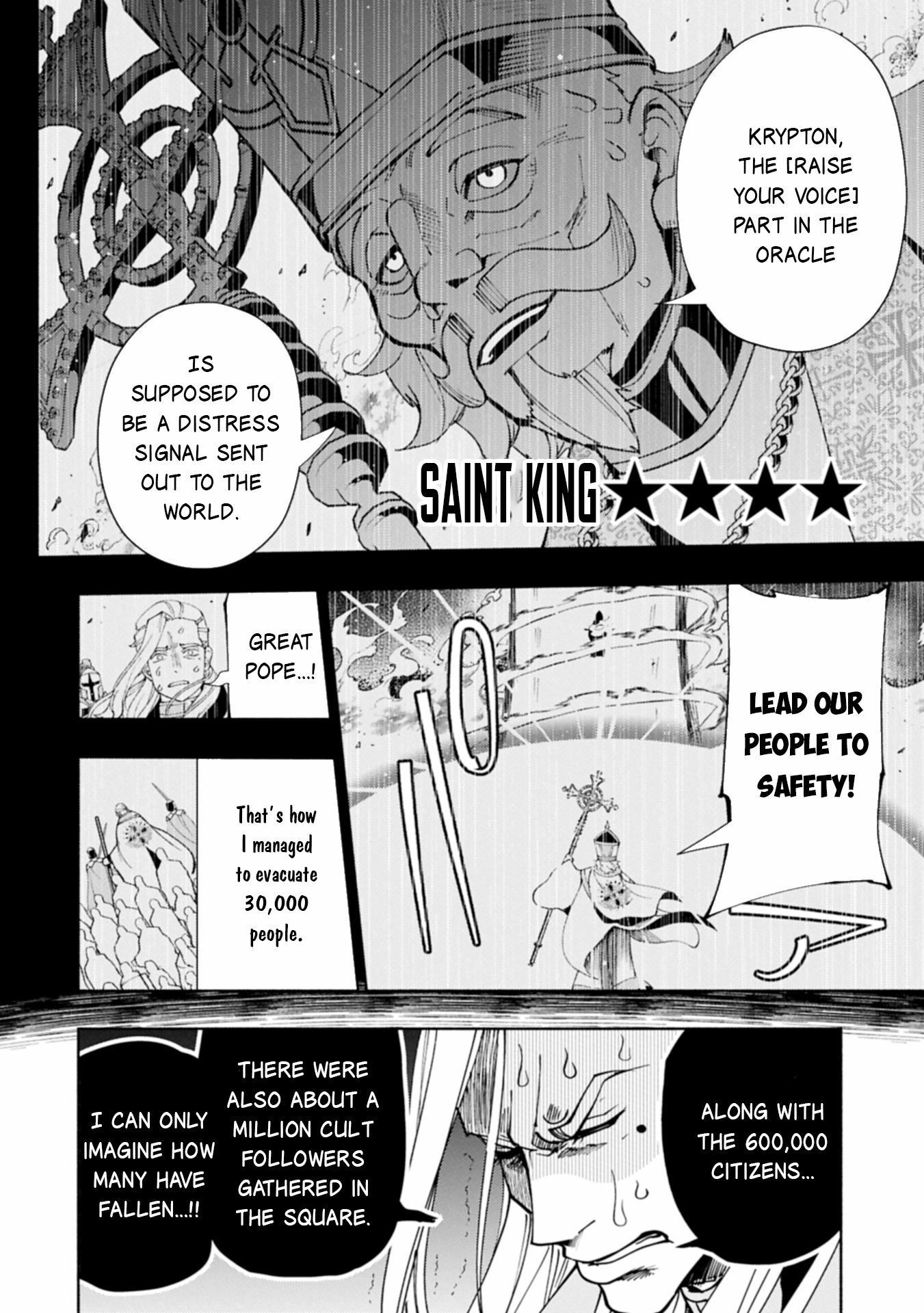 Hell Mode Chapter 76.2 page 5 - 