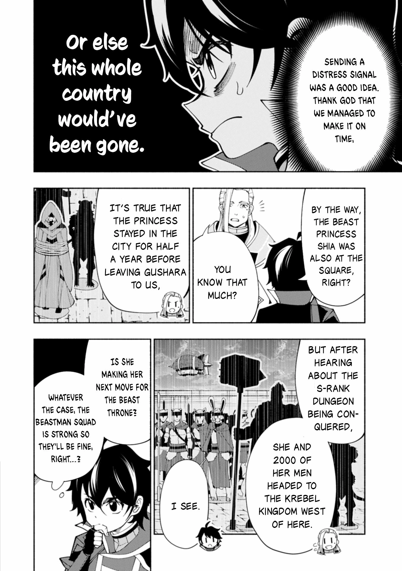 Hell Mode Chapter 76.2 page 7 - 