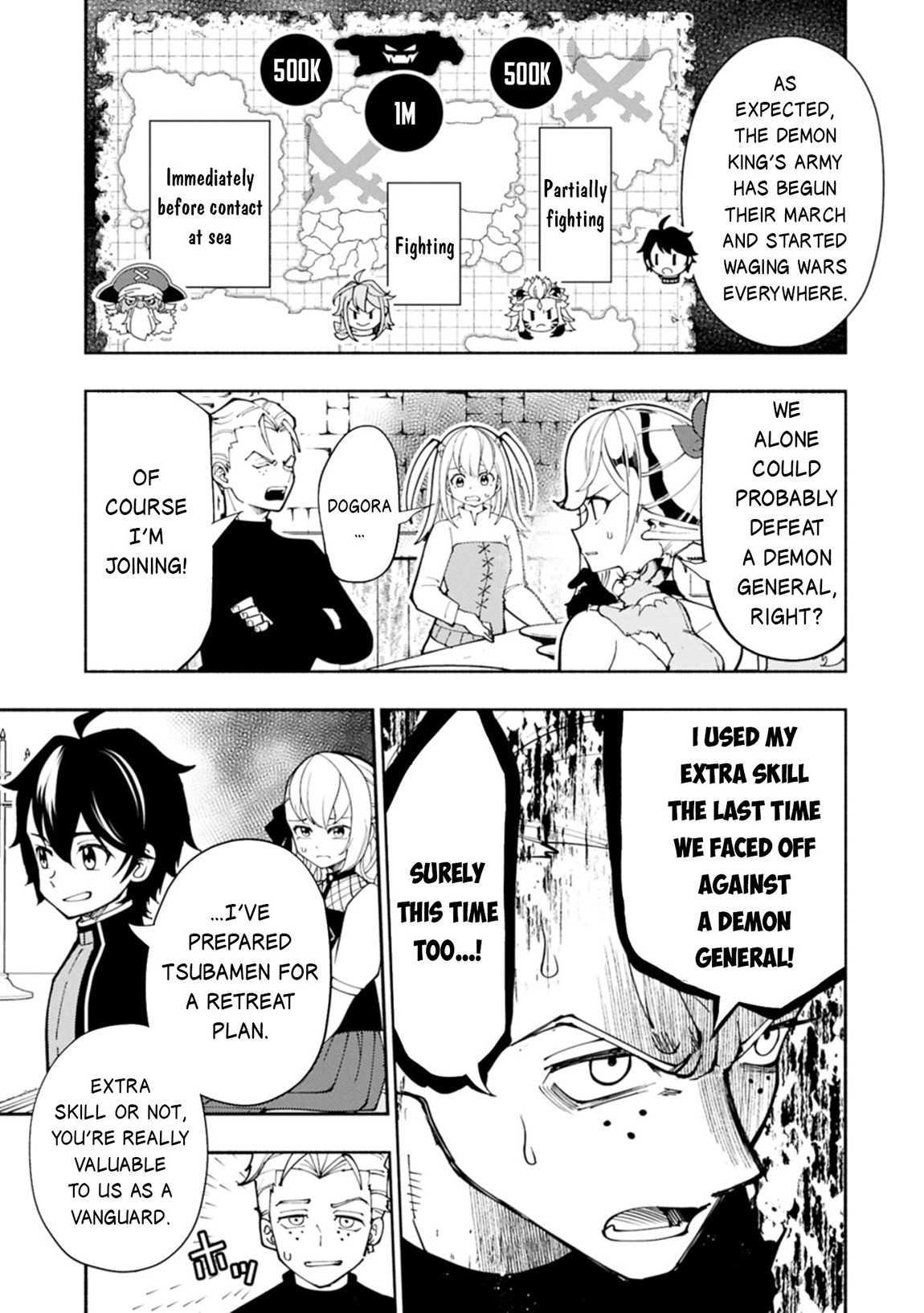 Read Hell Mode chapter 77.1 image 5 on Lezhin
