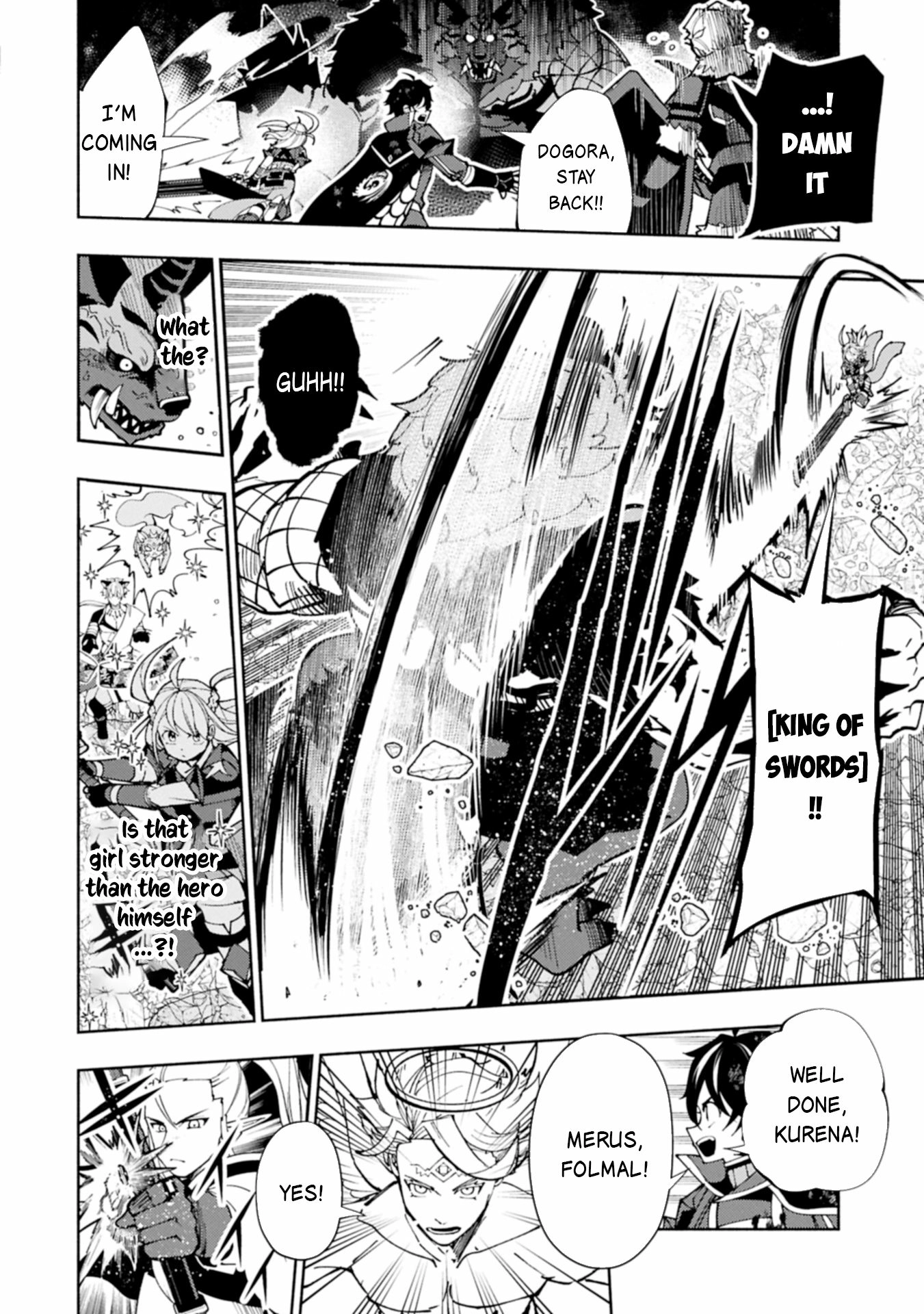 Hell Mode Chapter 77.2 page 13 - 