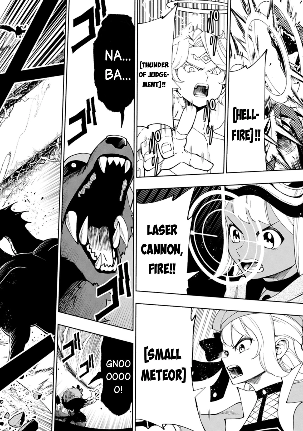 Read Hell Mode chapter 78.1 image 2 on Lezhin