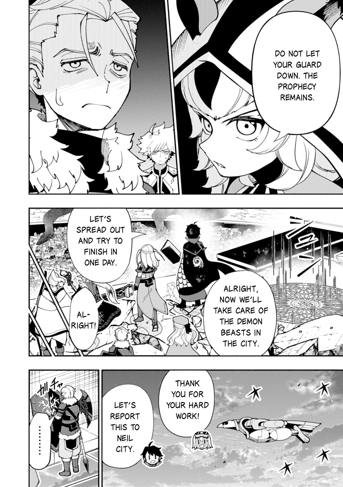 Read Hell Mode chapter 78.1 image 6 on Lezhin