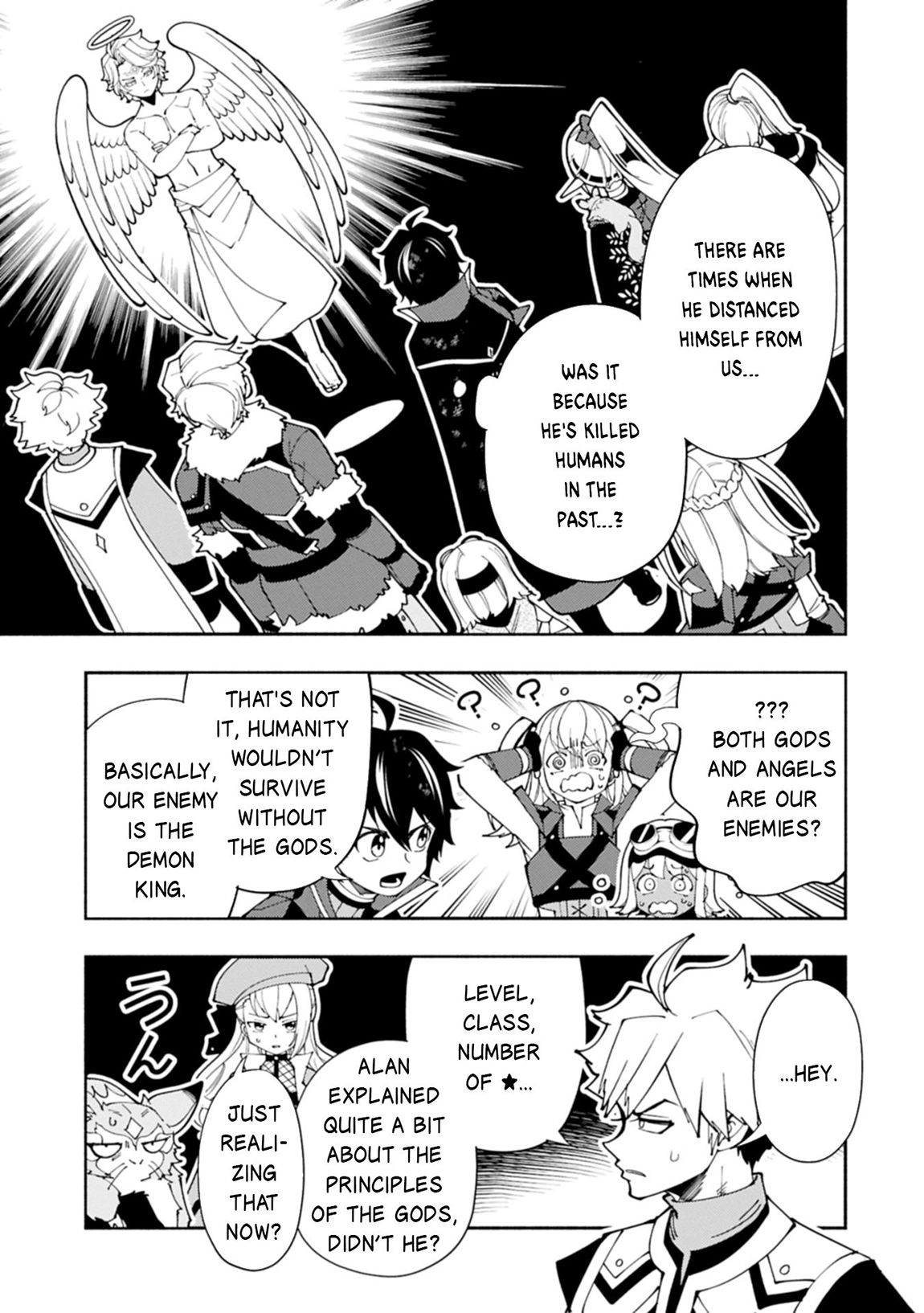 Read Hell Mode chapter 78.2 image 1 on Lezhin