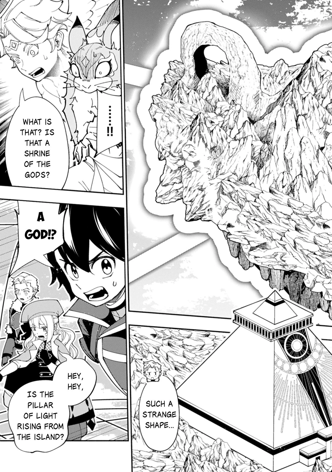Read Hell Mode chapter 78.2 image 13 on Lezhin