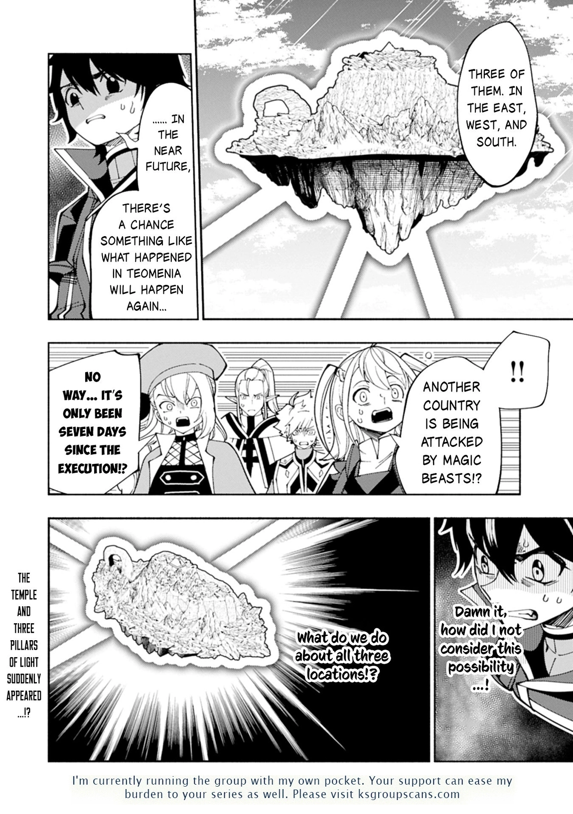 Read Hell Mode chapter 78.2 image 14 on Lezhin