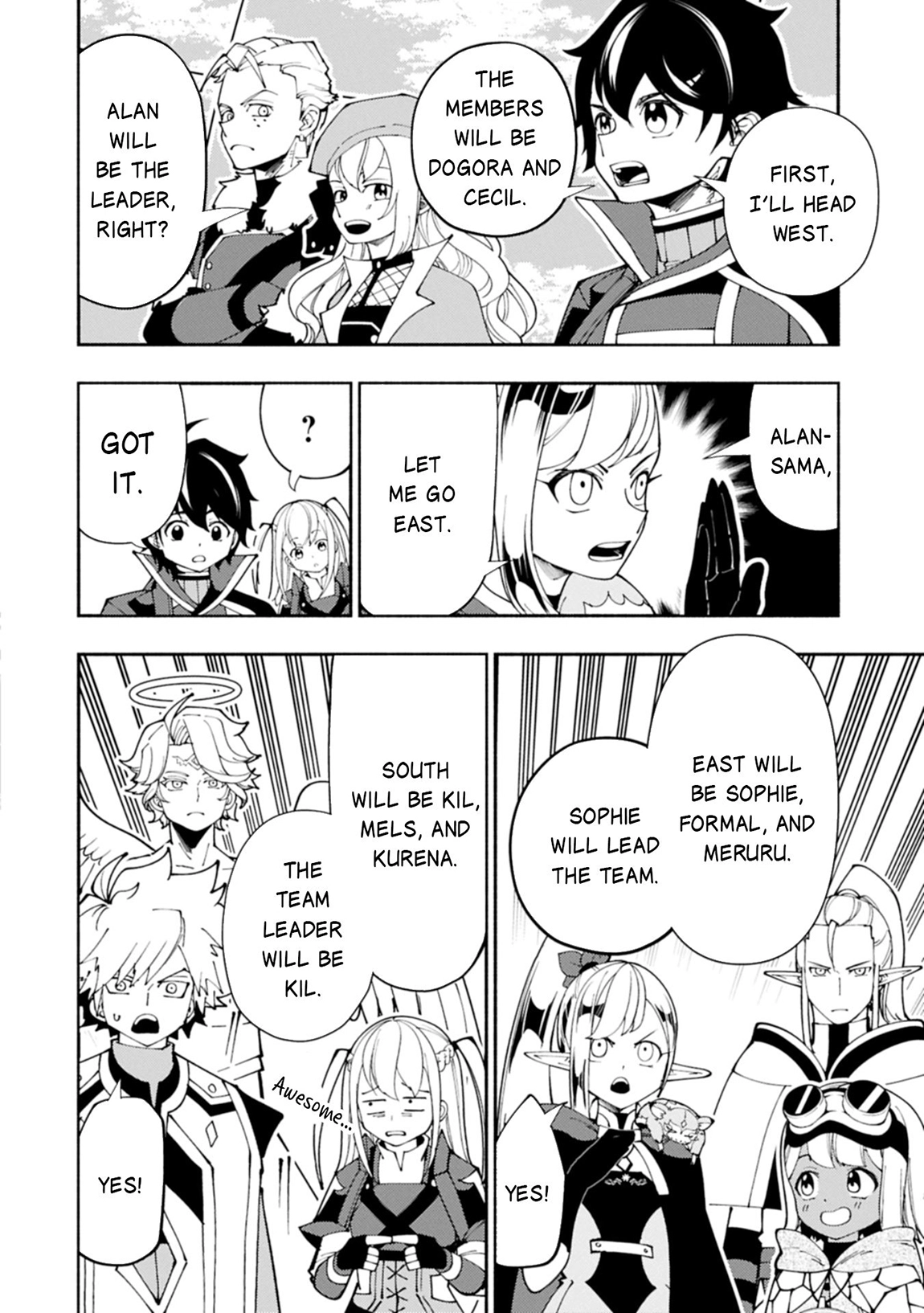 Read Hell Mode chapter 79.1 image 4 on Lezhin