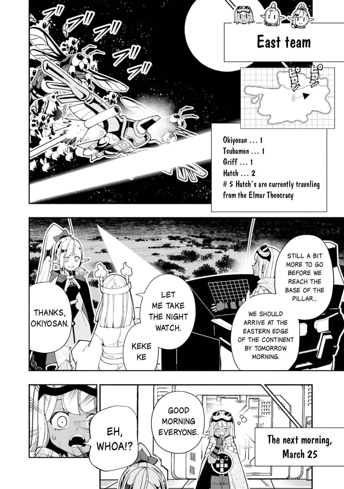 Read Hell Mode chapter 79.1 image 6 on Lezhin