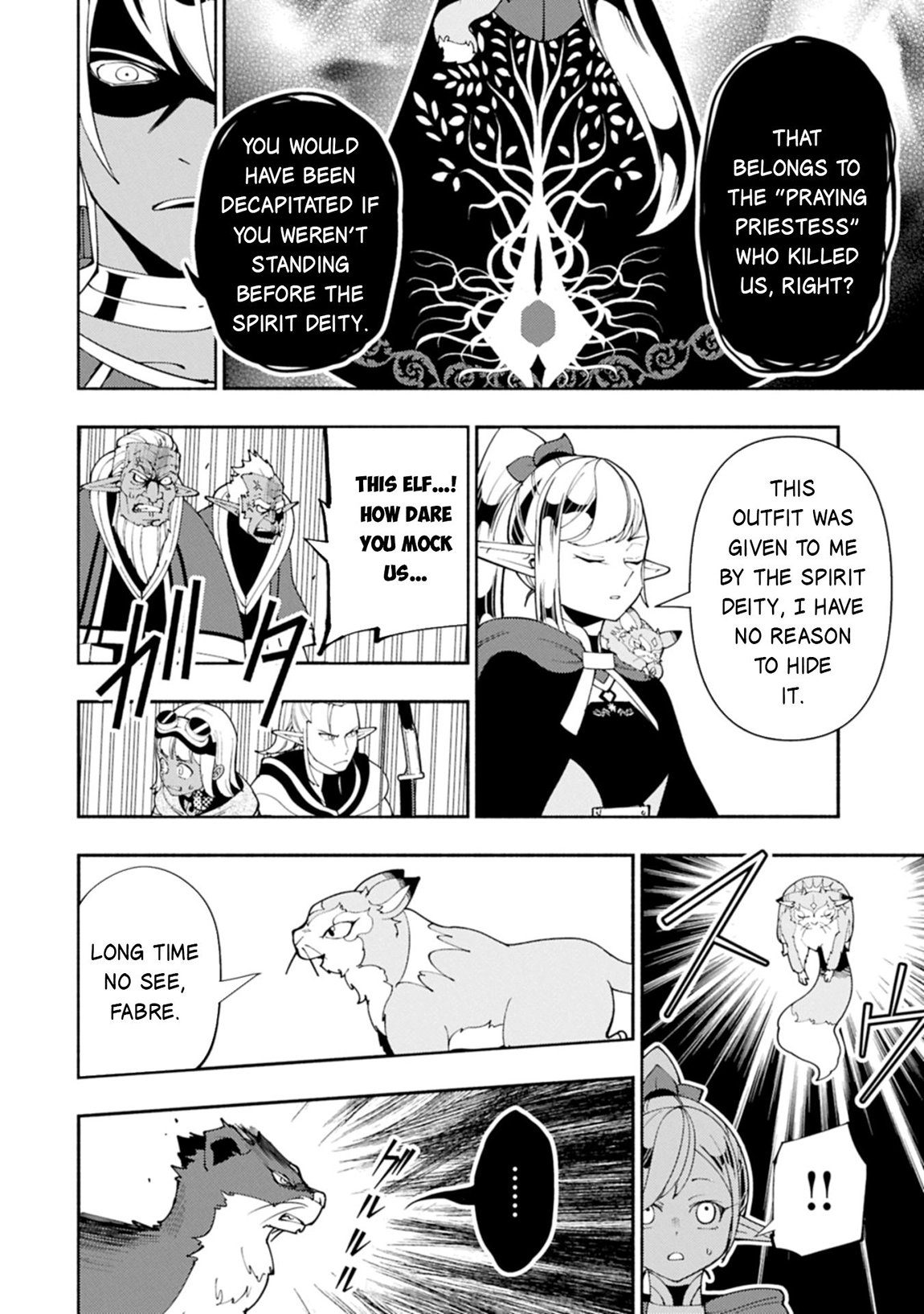 Hell Mode Chapter 79.2 page 11 - 