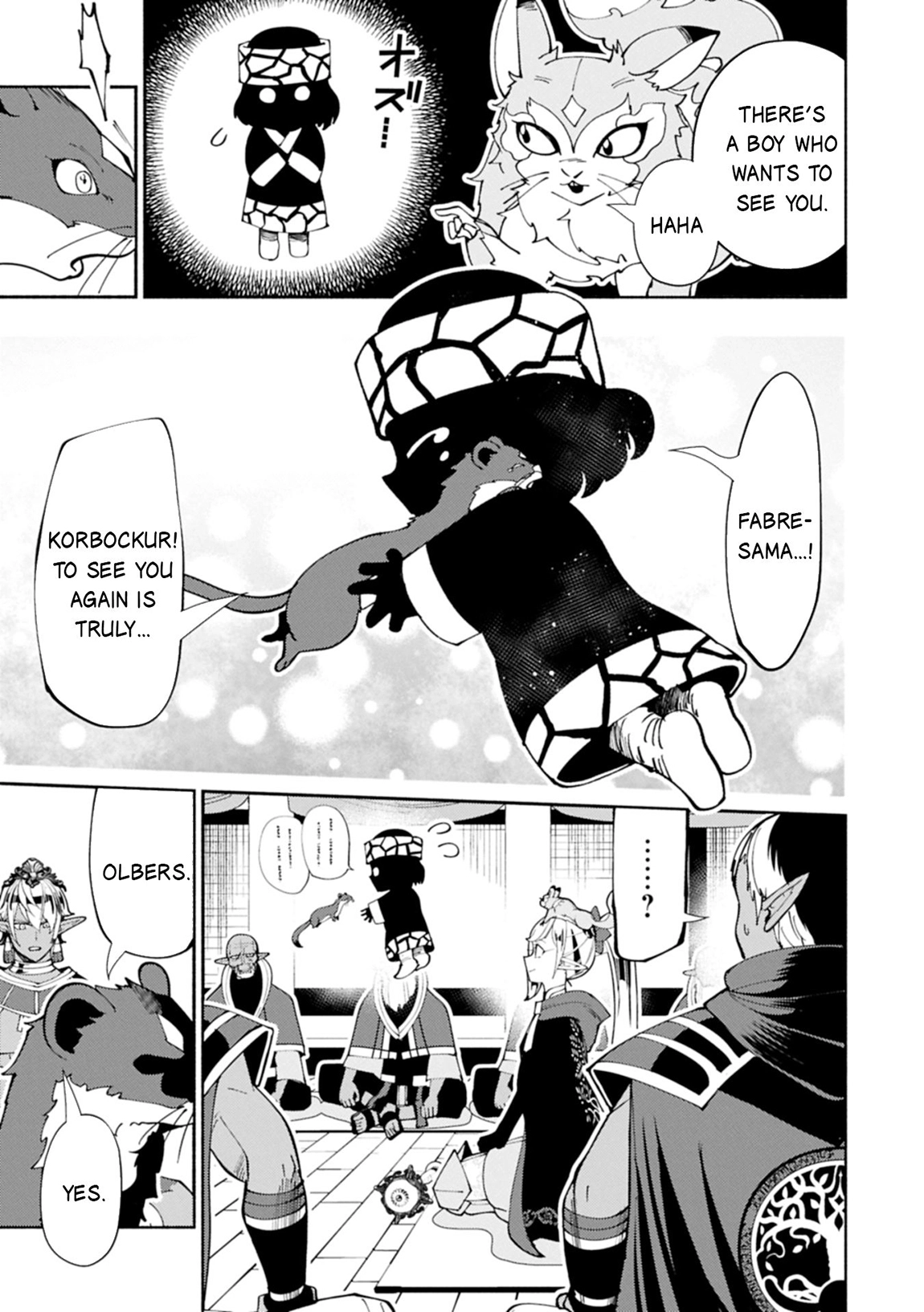 Hell Mode Chapter 79.2 page 12 - 