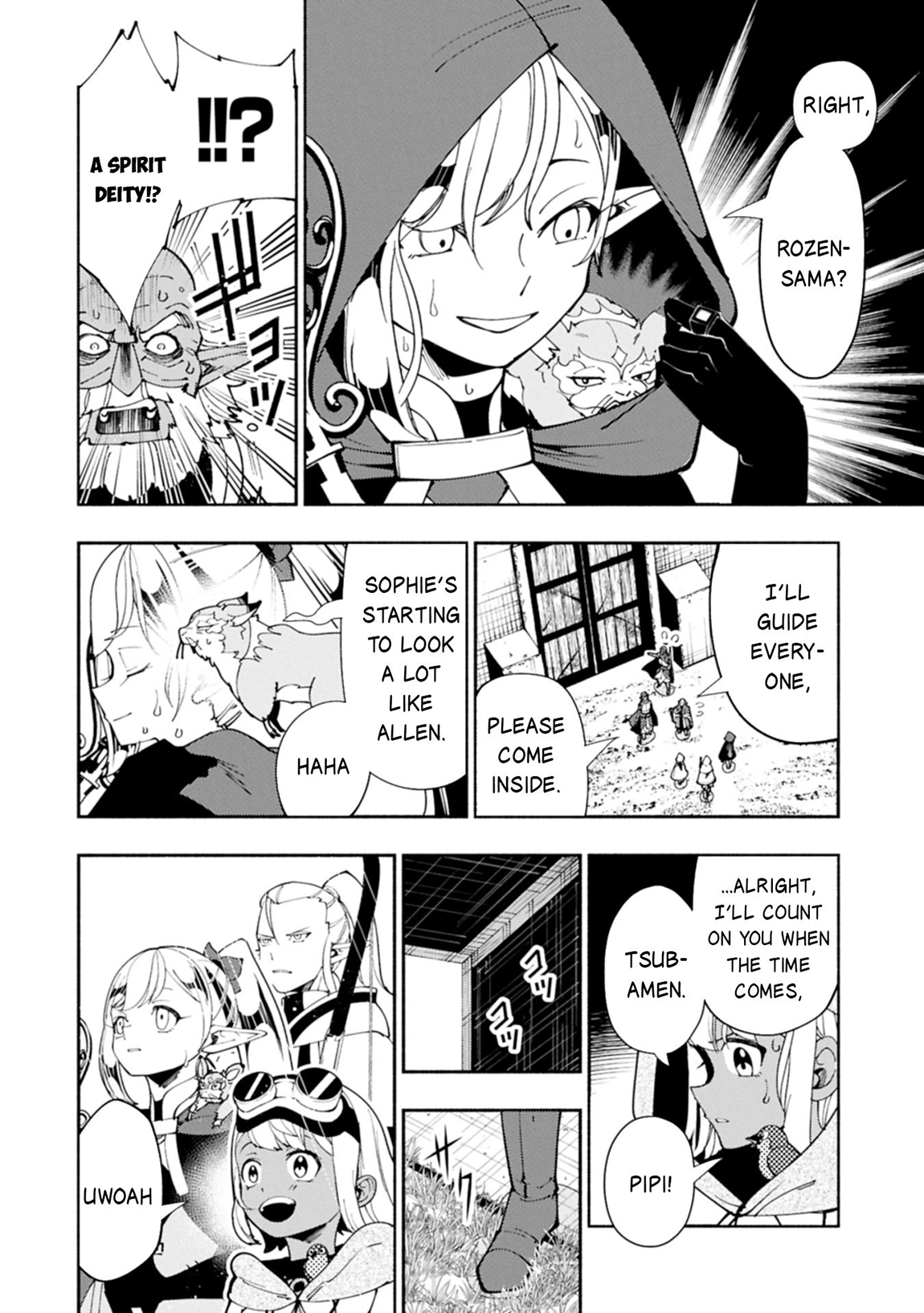 Hell Mode Chapter 79.2 page 7 - 