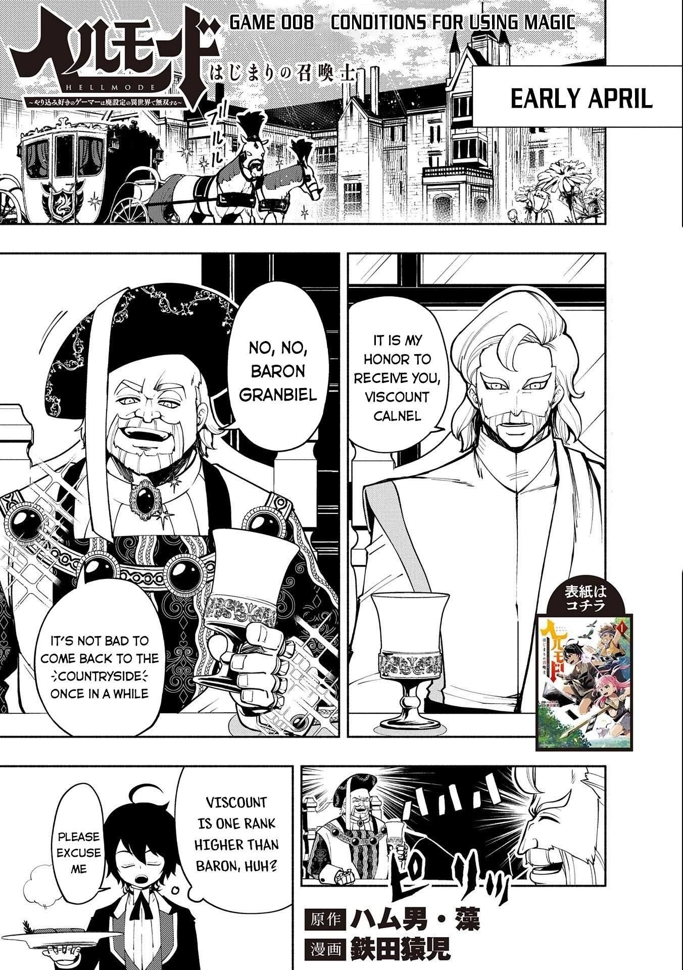 Read Hell Mode chapter 8 image 0 on Lezhin