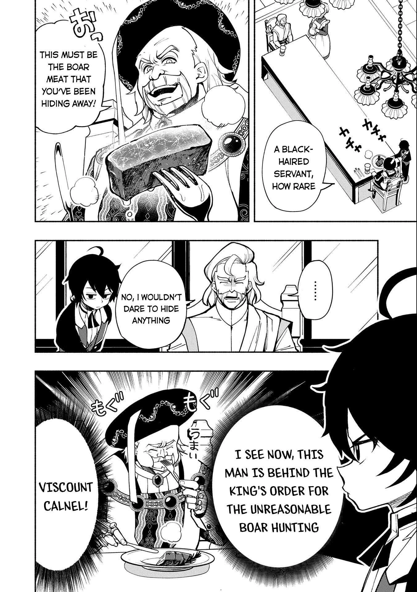 Read Hell Mode chapter 8 image 1 on Lezhin