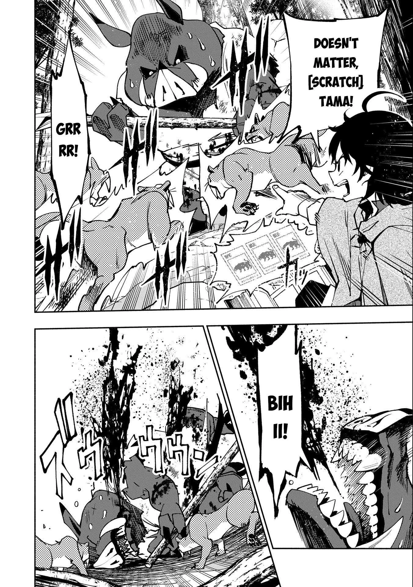 Read Hell Mode chapter 8 image 17 on Lezhin