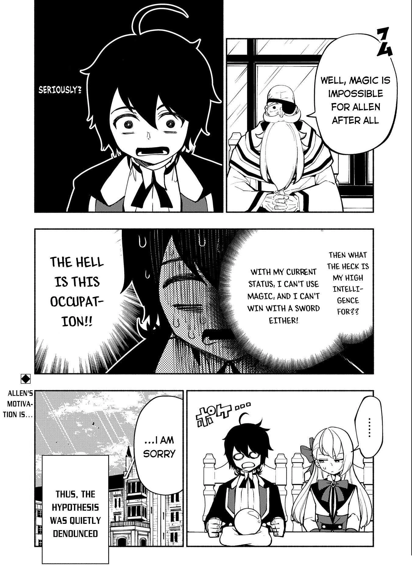 Read Hell Mode chapter 8 image 25 on Lezhin