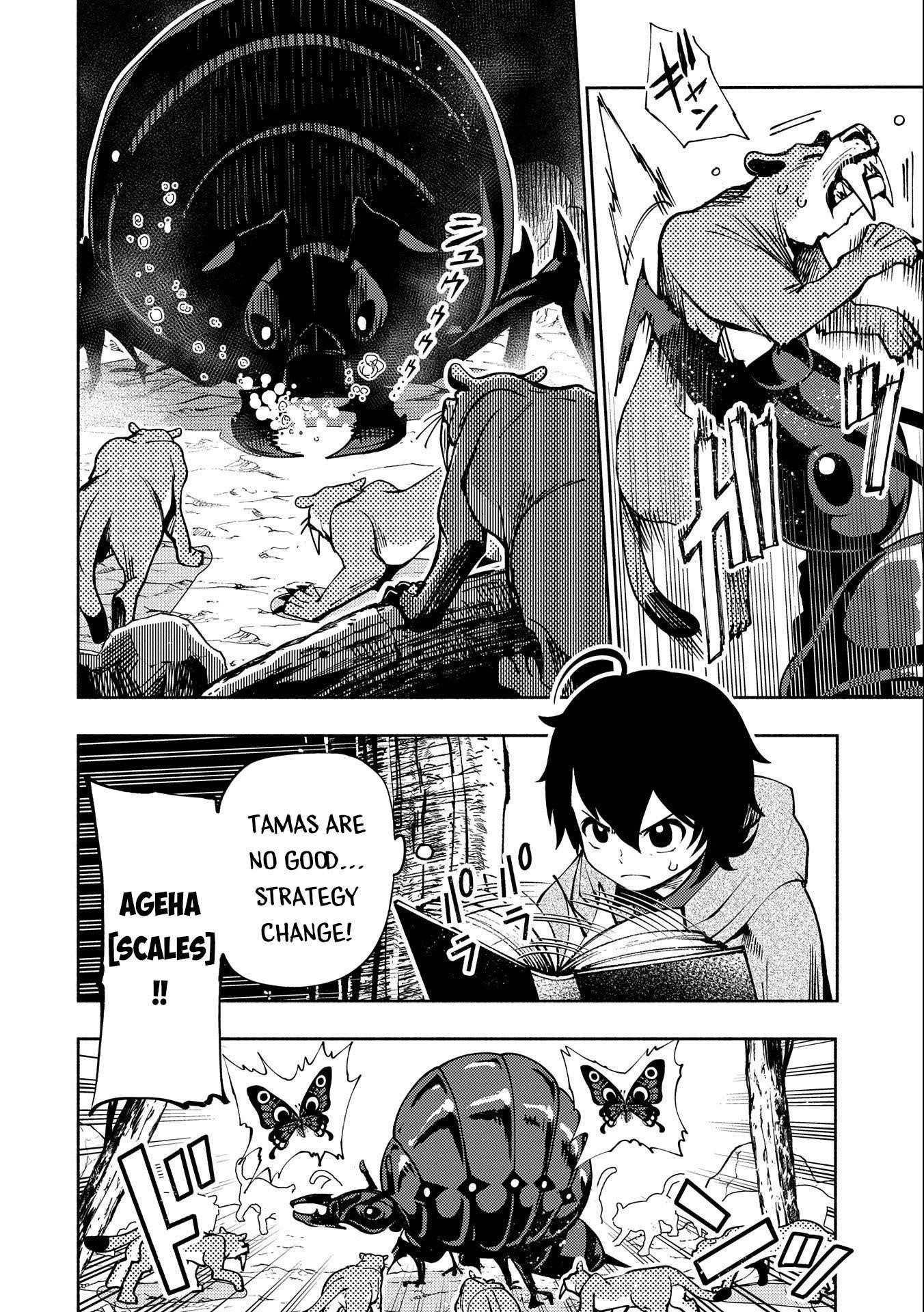 Read Hell Mode chapter 8 image 9 on Lezhin