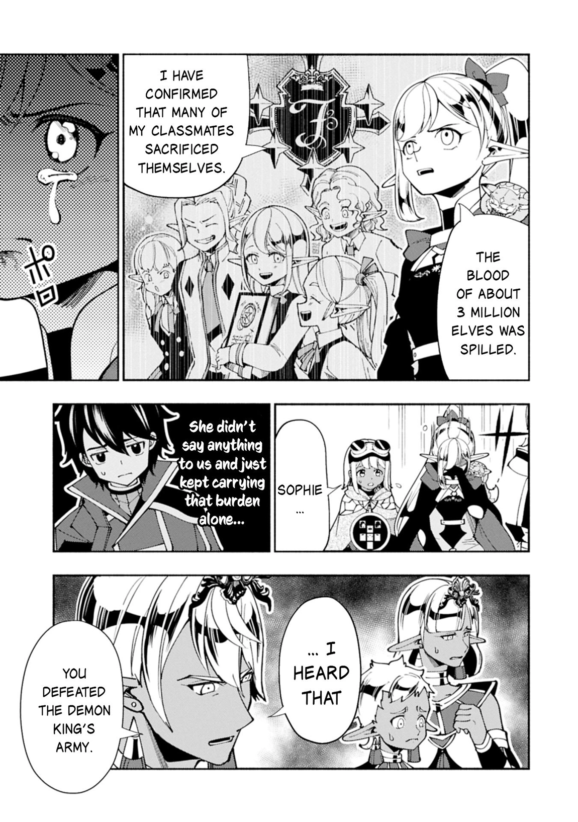 Read Hell Mode chapter 80.1 image 5 on Lezhin