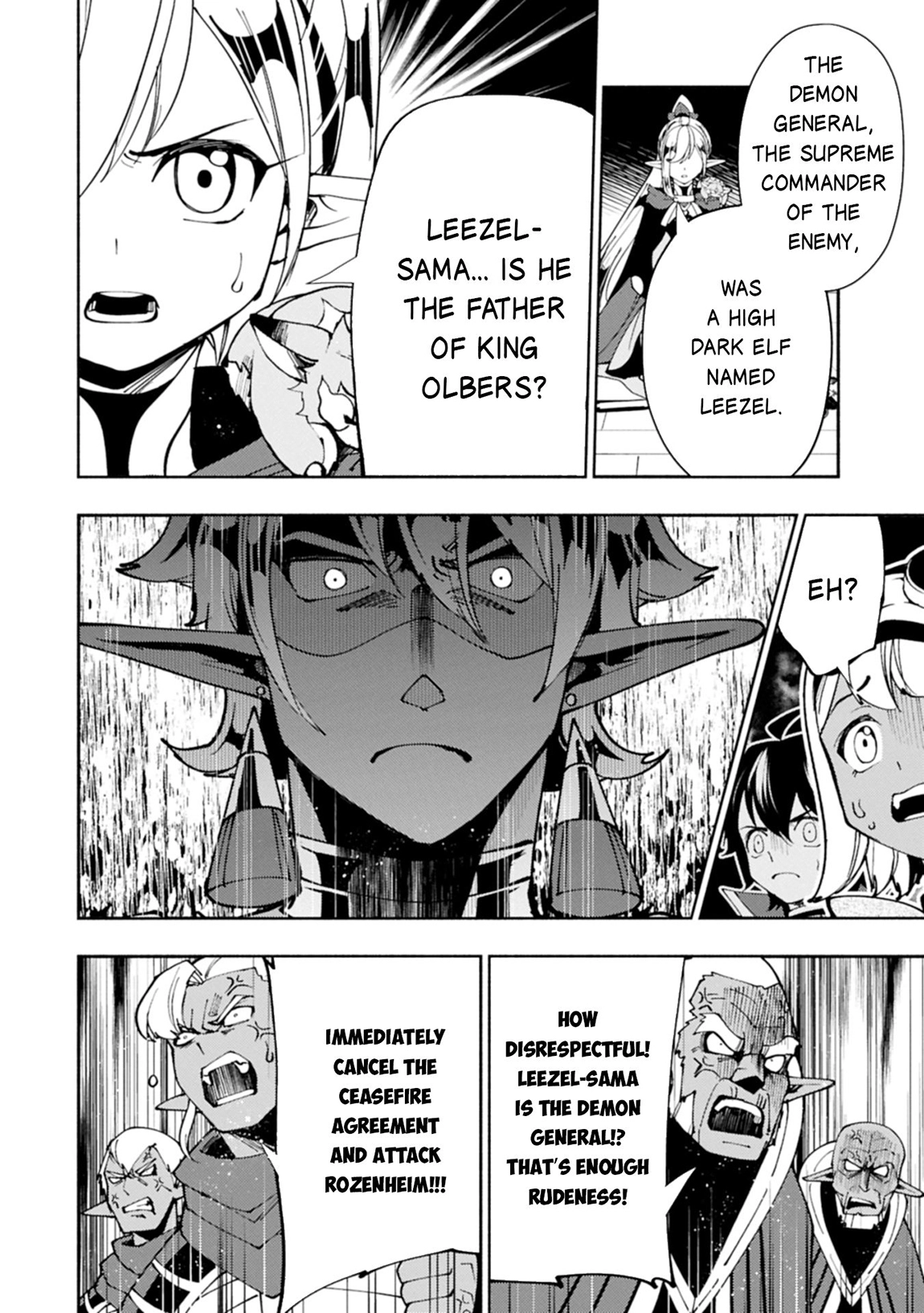 Read Hell Mode chapter 80.1 image 6 on Lezhin
