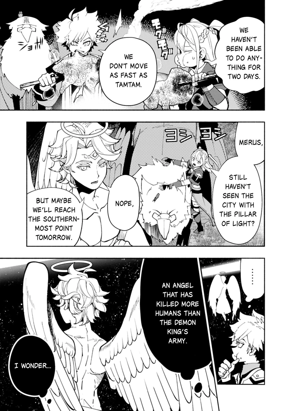 Read Hell Mode chapter 80.2 image 1 on Lezhin