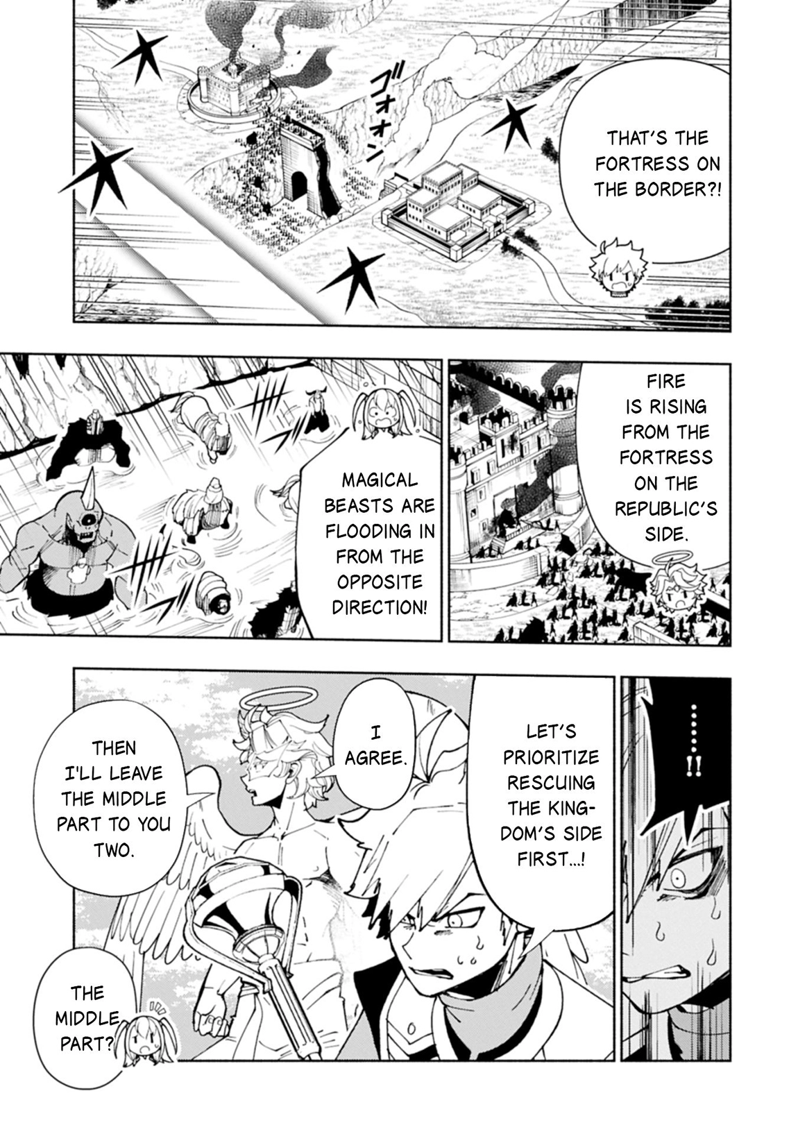 Read Hell Mode chapter 80.2 image 5 on Lezhin