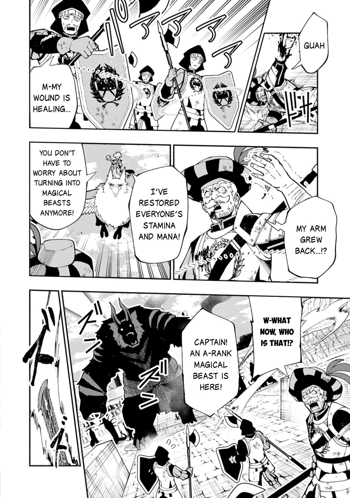 Read Hell Mode chapter 80.2 image 8 on Lezhin