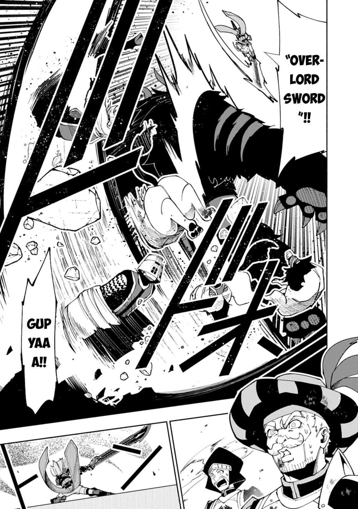 Read Hell Mode chapter 80.2 image 9 on Lezhin