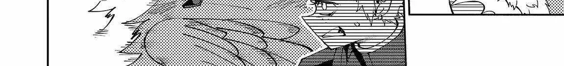 Read Hell Mode chapter 80 image 12 on Lezhin