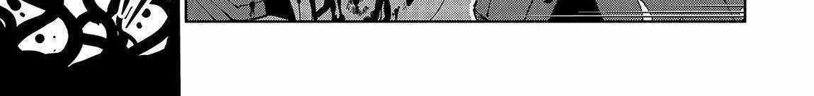 Read Hell Mode chapter 80 image 14 on Lezhin