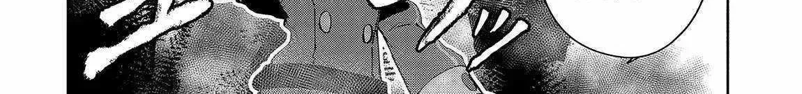 Read Hell Mode chapter 80 image 20 on Lezhin