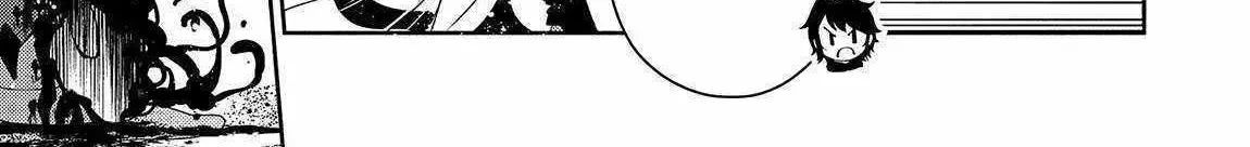 Read Hell Mode chapter 80 image 22 on Lezhin