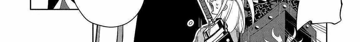 Read Hell Mode chapter 80 image 40 on Lezhin