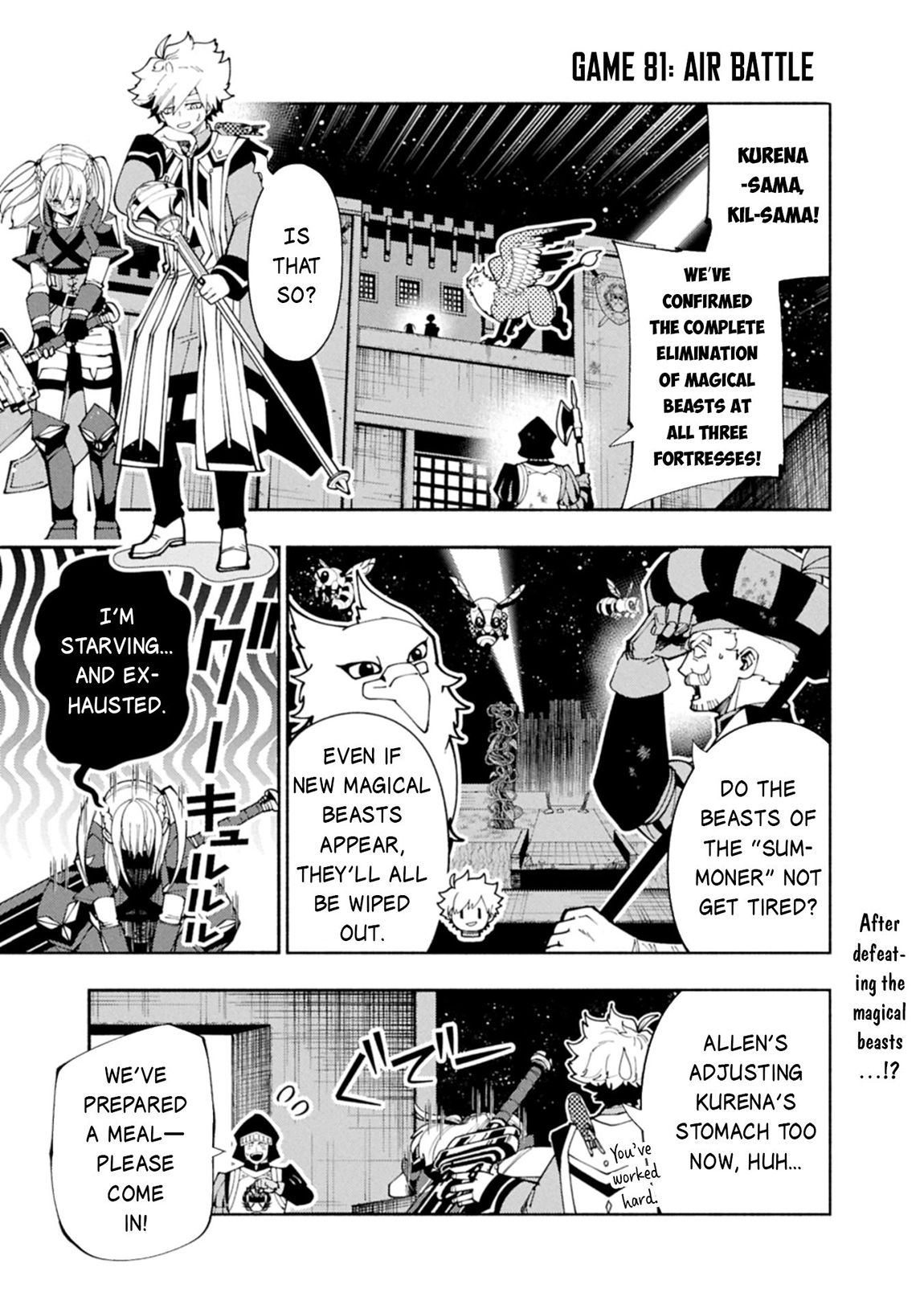Read Hell Mode chapter 81.1 image 1 on Lezhin