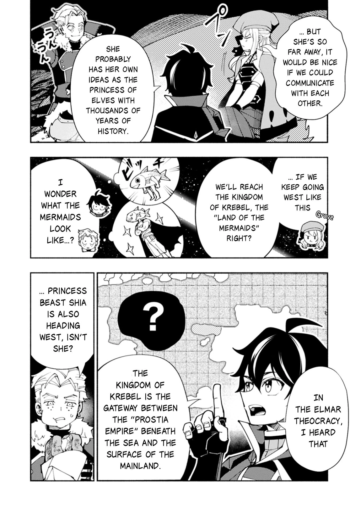 Read Hell Mode chapter 81.1 image 10 on Lezhin