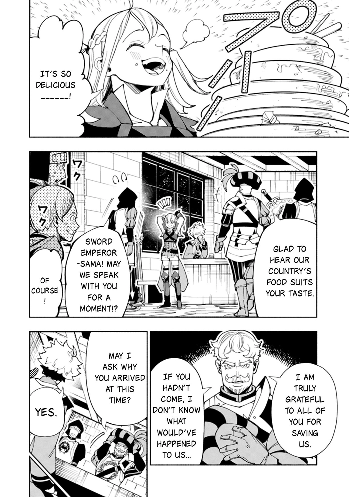Read Hell Mode chapter 81.1 image 2 on Lezhin
