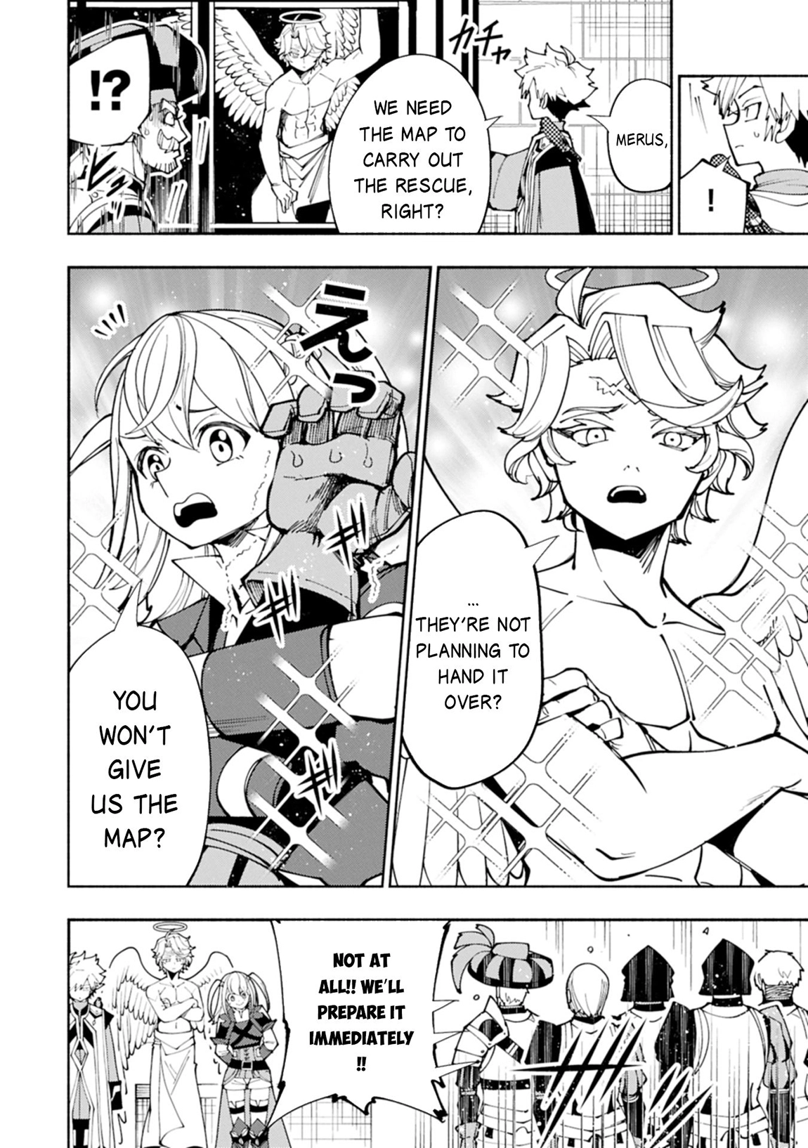 Read Hell Mode chapter 81.1 image 6 on Lezhin