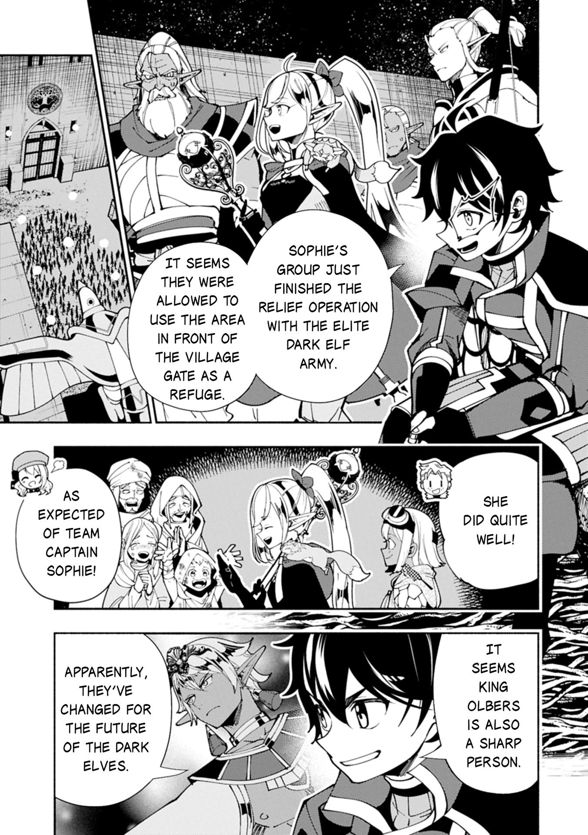 Read Hell Mode chapter 81.1 image 9 on Lezhin
