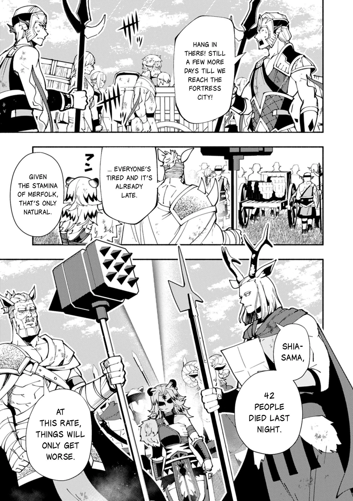 Read Hell Mode chapter 81.2 image 1 on Lezhin