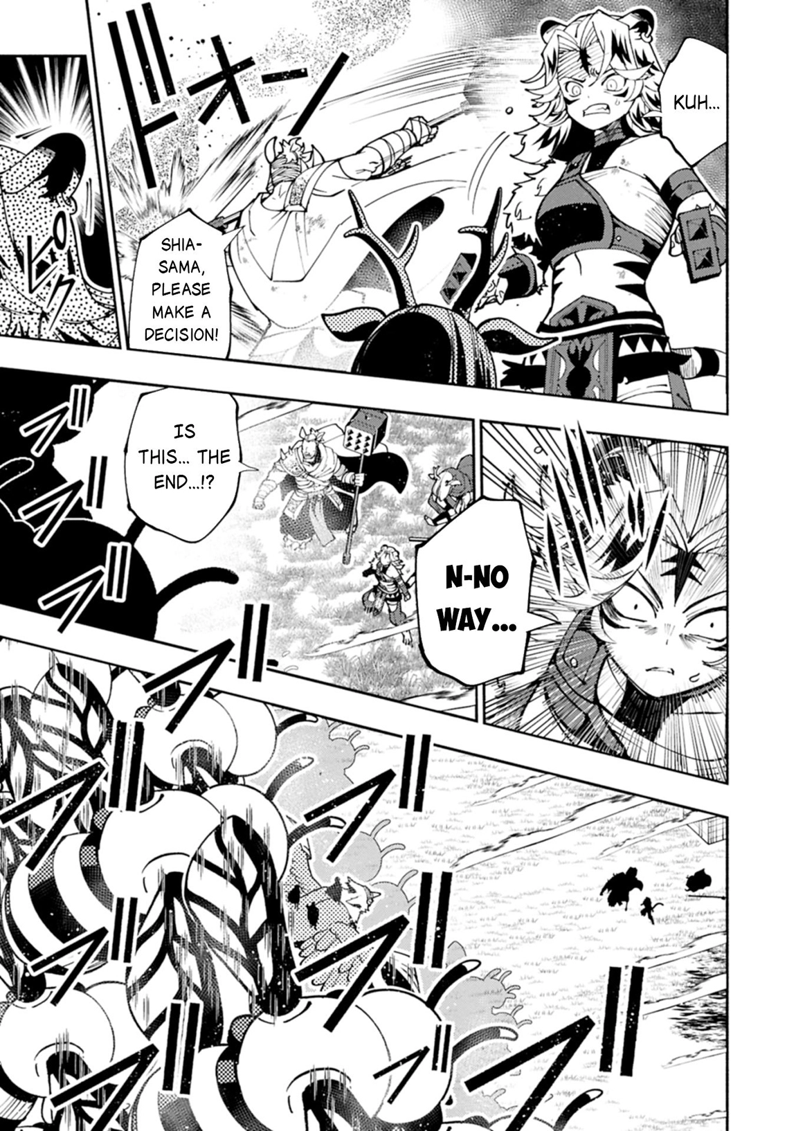 Read Hell Mode chapter 81.2 image 13 on Lezhin