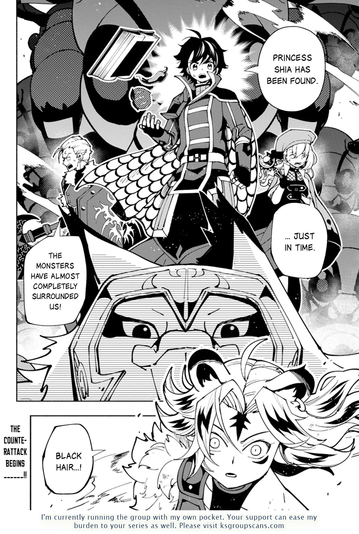 Read Hell Mode chapter 81.2 image 14 on Lezhin