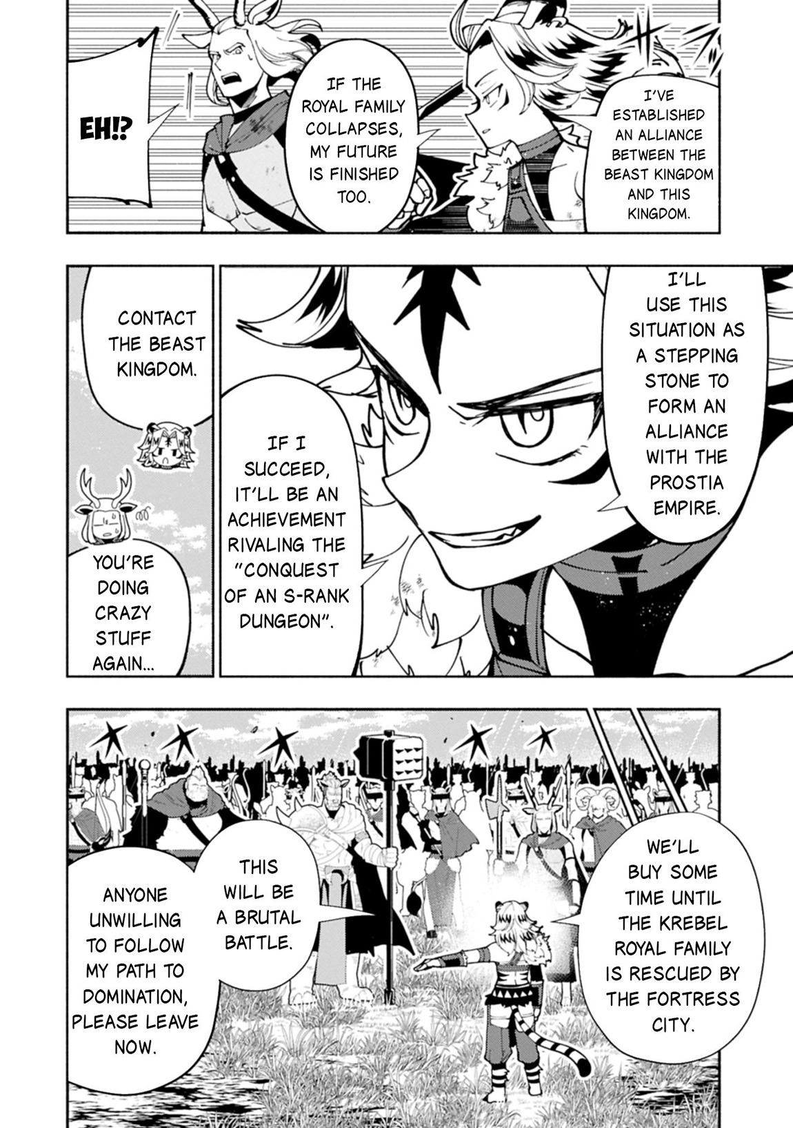 Read Hell Mode chapter 81.2 image 8 on Lezhin