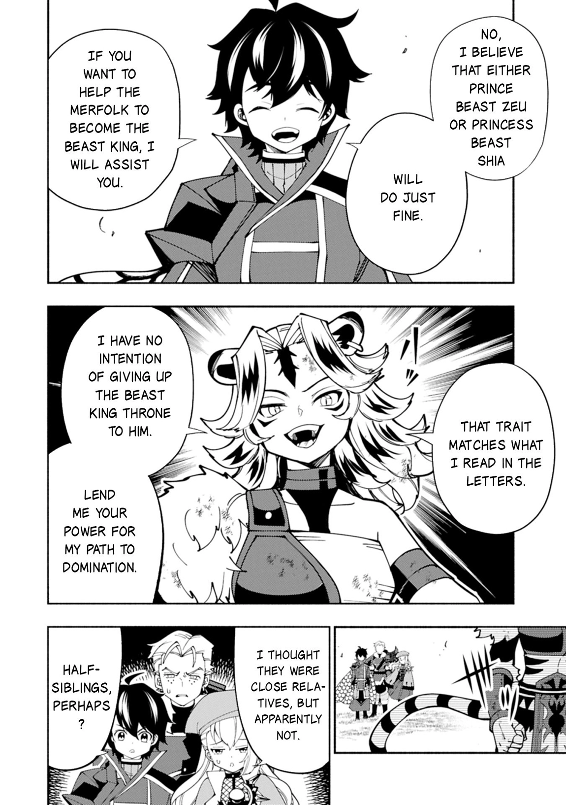 Read Hell Mode chapter 82.1 image 10 on Lezhin