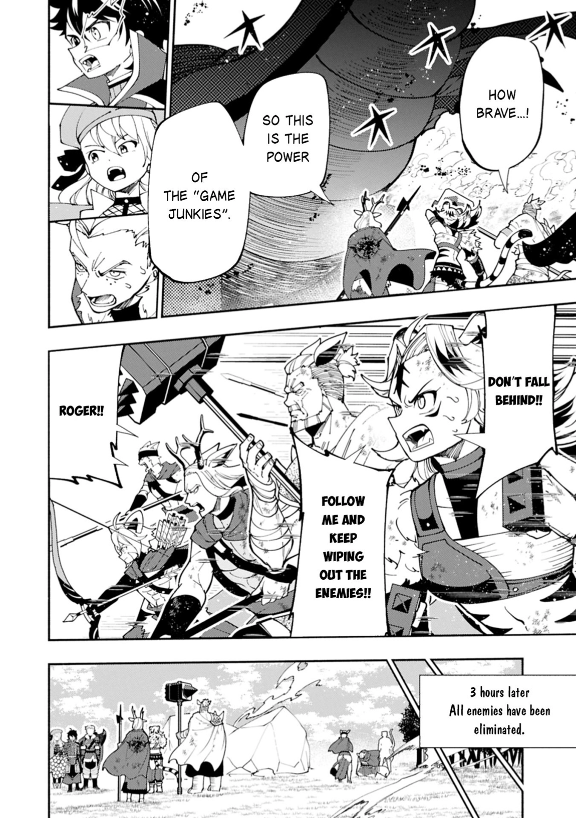 Read Hell Mode chapter 82.1 image 8 on Lezhin