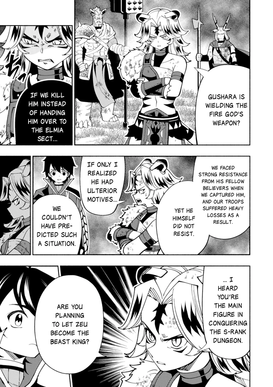 Read Hell Mode chapter 82.1 image 9 on Lezhin